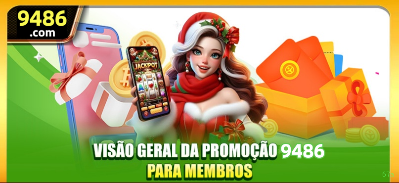 App 67a Android download